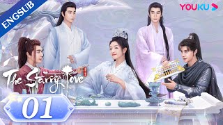 The Starry Love EP01  quotGood and Evilquot Twin Sisters Switch Husbands  Chen XingxuLandy Li  YOUKU [upl. by Kyne877]