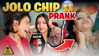 Jolo chip prank on girlfriend 😱  prank gone extremely wrong 😭 ayesha aj bohat roye [upl. by Uzzi]