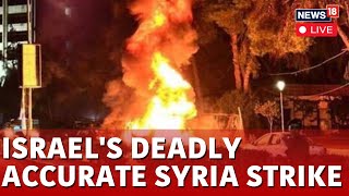 Israel Attacks Syria LIVE  Israel Vs Syria News Today LIVE  Israel Vs Hezbollah  IDF  N18G [upl. by Oicnedif]