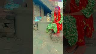 Kahe khisiyail Badu Jaan lebu ka short video [upl. by Attenoj]