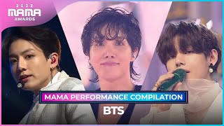 2022MAMA BTS방탄소년단 MAMA PERFORMANCE COMPILATION 2022 MAMA 수상자 역대 마마 무대 모아보기 [upl. by Okimik]