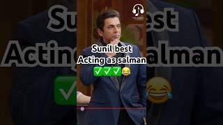 Sunil best acting as salman😂😂kapilsharmanetflixindiatriptidimrikartikaaryan vidyabalan [upl. by Stephania]