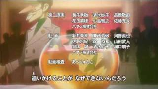 Yatterman 2008  Episode 9 Part 4 Japanese raw [upl. by Berl573]