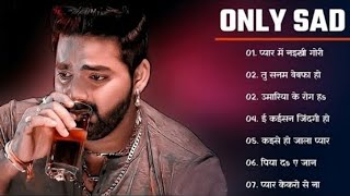 Pawan Singh Jukebox  Bhojpuri Sad Song Jukebox। Bhojpuri Bebfai Song । Pawan singh Hit sad Songs [upl. by Elephus425]