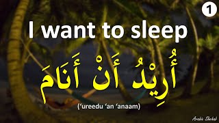 Learn Arabic while you Sleep 2 English  Arabic [upl. by Janette]