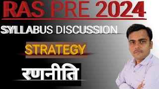 RAS PRE SYLLABUS and Strategy [upl. by Stralka]