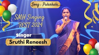 Pularkala Sundara  Singer Sruthi Reneesh  K S Chithra  Singers and Musicians Hub FEST Sept 2024 [upl. by Conchita]