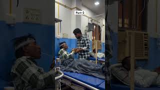 hospital me daaru😂🤣reelsfunny viral cg explore trending trendingreels [upl. by Anita115]