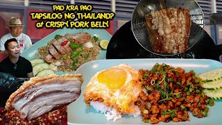 CRISPY PORK AT TAPSILOG VERSION NG THAILAND PAD KRA PAO NASA PINAS NA  STREETFOOD  KUYA DEX HD [upl. by Ninerb259]