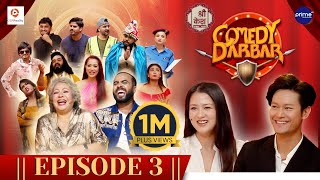 COMEDY DARBAR  Episode 3  Dhiraj Magar Upasana Singh Thakuri  Gauri Malla Bijay Baral [upl. by Layla]