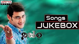 Nijam Telugu Movie Full Song  Jukebox  Mahesh Babu Rakshita [upl. by Randee763]