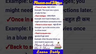 Phrases and idioms vocabpower wordpower phrases idioms [upl. by Lynna]