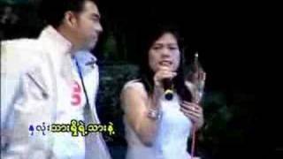 YANG AUNG amp LOVES 008 [upl. by Lahey]