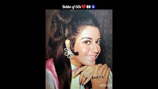 Babita Kapoor is bebbo of 60s🧿👀❤️✨love yrrkh babitakapoor kajresong [upl. by Eugenle]