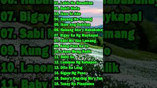 Pampatulog Lumang TugtuginBest OPM Love Song Tagalog opm tagaloglovesong opmlovesong [upl. by Cullan]