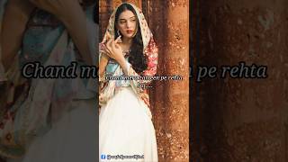 Chand zameen pe rehta hai Kumar shivam rjmahvash01  love shayari Tera Fitoor Slowed  Reverb [upl. by Liagaba]