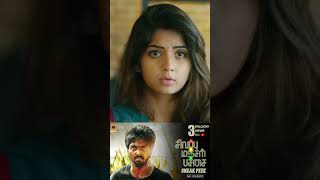 Sivappu Manjal Pachai  Sneak Peek  Siddharth GV Prakash  Directed by Sasi [upl. by Irual]