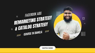 Facebook Remarketing Strategy amp Catalog Strategy  Live Class 10 [upl. by Adnohsor]