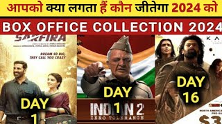 Sarfira movie collection and Hindustani 2 movie second day collection  nai knowledge [upl. by Oirottiv]