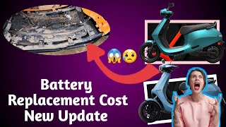 ola electric scooter battery replacement cost  ola s1 pro gen 2 battery cost  battery price  🛵 [upl. by Hamish]