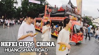 Hefei City China Huangshan Road Walking Tour [upl. by Rainie]