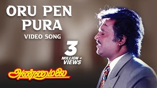 Oru Pen Pura Video Song  Annamalai Tamil Movie  RajinikanthKush  Suresh Krissna  Deva [upl. by Donelu186]