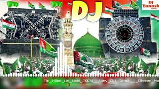 video सरकार की आमद मरहबा  Sarkar ki aamad marhaba DJ Naat Sharif  Dj New naat Shareef 2024 [upl. by Rawdan]