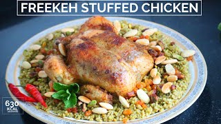 Freekeh stuffed chicken  djaj mahshi ma freekeh  roasted chicken  دجاج محشي بالفريكة [upl. by Neersan]