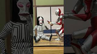 【コマ撮り】酒飲み怪人 ウルトラマン 特撮 stopmotion フィギュアーツ [upl. by Eivla460]