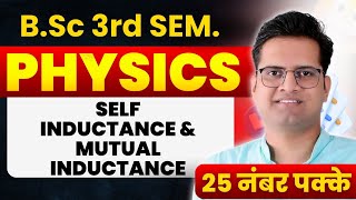 Self InductanceMutual Inductance bedkdian physics 3rdsemester mjpru bsc3rdsemester [upl. by Airam]