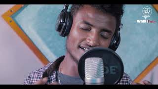 ANDINET BAYISA SI MALEE Live worship 2021 ethiopiangospel [upl. by Yrellih]