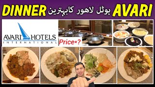 Best Dinner Buffet In Kims Restaurant Avari Hotel Lahore  Cheap amp Best Lunch Buffet in Avari LHR [upl. by Sharron802]