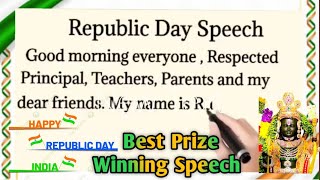 Republic day speech  Best Speech on Republic Day in English 2024  26 January Speech in English [upl. by Greenberg]