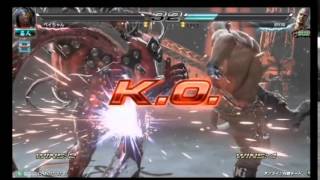 鉄拳7 Gigas Footage Tekken 7 ギガース [upl. by Berghoff728]