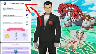 How to Beat Giovanni amp Shadow Heatran Special Research in Pokemon GO [upl. by Westerfield593]