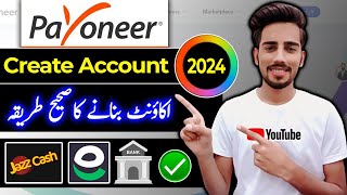 How to Create Payoneer Account in Pakistan 2024  Get 25 Bonus [upl. by Noyek]