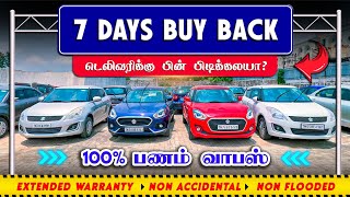 👌🚘Used cars in chennai🤩  1 year Warranty🥳  7 Days Buy Back 🎉 Cars24 Chennai ✨ [upl. by Sergei]