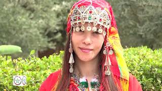 Nouvel An Amazigh 2024 [upl. by Gujral]