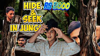 Rs3000 HIDE amp SEEK in Worlds Most DANGEROUS JUNGLE [upl. by Gideon470]