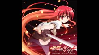 Shakugan no Shana OST  07 Faisceau sautant [upl. by Onitnerolf137]