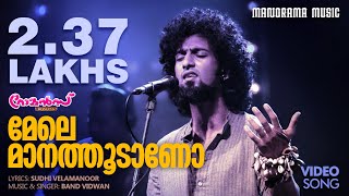 Mele Manathoodano  Romans  Band Vidwan  Sudhi Velamanoor  Malayalam Film Songs [upl. by Hsirahc661]