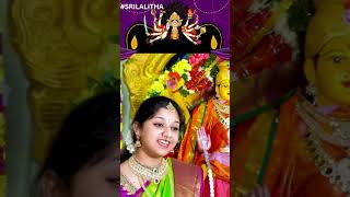 Divine Melody 🎶 Ksheerabdhi Kanyakaku 🙏 singer srilalitha subscribe shorts [upl. by Cinamod277]