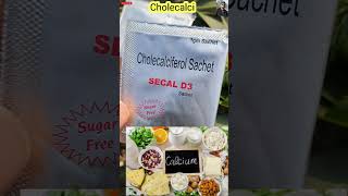 Calcirol Sachet Cholecalciferol Vitamin D3  cholecalciferol 1 gm sachet [upl. by Eiclehc]