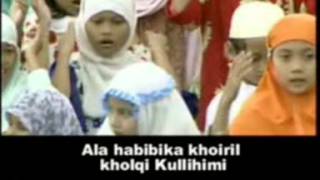 M ZAINUL ARIFIN FEAT SULIS BURDAH  AL HUBB [upl. by Oznerol83]