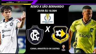 Remo X São Bernardo  Campeonato Brasileiro Série C  Anastácio de Castro [upl. by Aneeram]