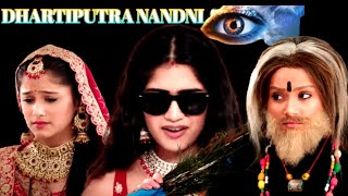 dhartiputra nandini episode New promo नंदनी बाबा बनकर ऐश्वर्या का सच बाहर ला पायेगी10 October 2024 [upl. by Anirtik]