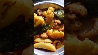 Niramish fulkopir jhol reels recipe cooking banglarradhunisaraswati indianfood [upl. by Juley]