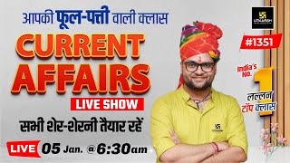 5 January 2024 Current Affairs  Daily Current Affairs 1351  Kumar Gaurav Sir [upl. by Etna]