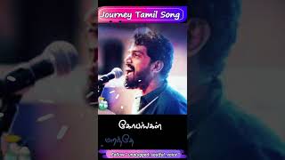 Journey tamil song Jaanu movie Unplugged Soulful Voice [upl. by Schifra]