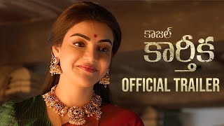 Kajal Karthika Movie Official Trailer  Kajal Aggarwal  Regina Cassandra  Manastars [upl. by Katee180]